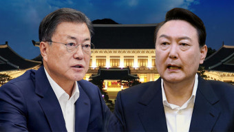문 대통령·윤 당선인 내일 저녁 靑에서 만찬 회동‥대선 19일 만에 성사