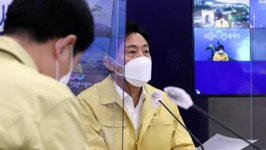 서울시, 장례대란에 내일부터 무연고자 임시안치공간 30실 운영
