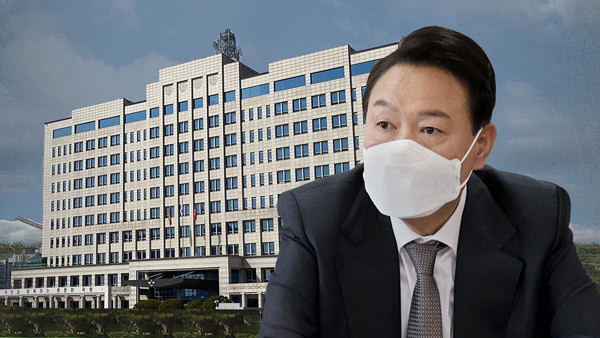 이재명 대통령, 국무회의서 청와대 복귀 관련 259억원 예산 의결
