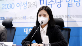 박지현 위원장 울먹이며 故 이예람 중사 유가족께 죄송