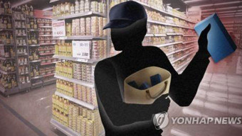무인점포 16곳에서 6백만원 턴 10대 청소년 2명 구속·1명 불구속