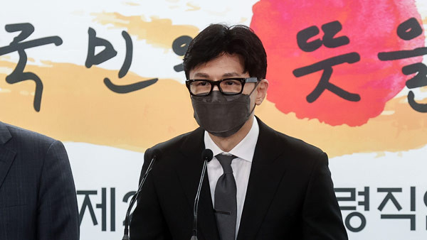 한동훈 후보, 나경원 후보 발언 사과…신중하지 못했다 