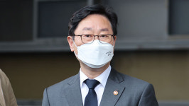 박범계, 법무장관 한동훈 내정에 