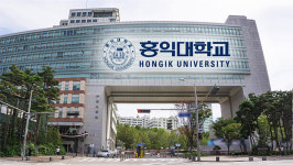 홍익대 성희롱 의혹 미대 교수 해임‥권력형 성폭력 근절돼야