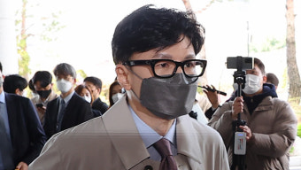 한동훈 