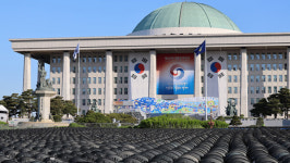 10일 대통령 취임식‥새벽 1시~오후 1시 국회 주변 교통통제
