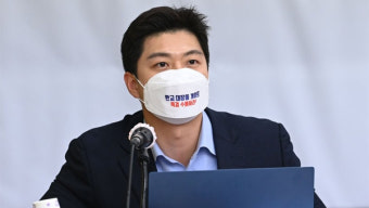김용태 최고 