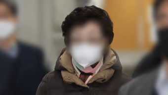 검찰, 尹대통령 장모 납골당 주식횡령 의혹 불기소 처분