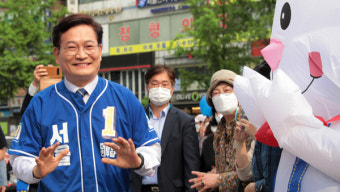 송영길 후보, 강변북로·올림픽대로 지하화 공약