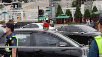 법원, 한미 정상회담 날 대통령실 인근 시민단체 집회 허용