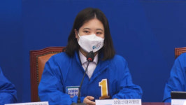 박지현 