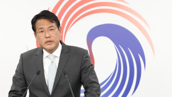 대통령실 