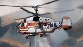 경북 울진군 행곡리 산불로 주민 대피‥산불 2단계 발령