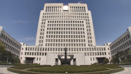 대법 사업주 아닌 임원의 부당노동행위도 구제 신청 대상