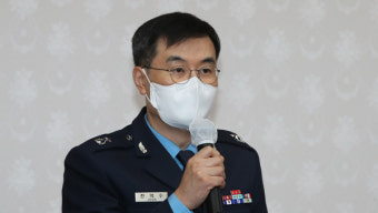 고 이예람 중사 특검팀, 공군 법무실장 불러 압수물 선별