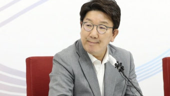 권성동 