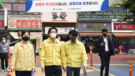 차도·보도 분리 안 된 도로선 보행자 우선‥내일 시행
