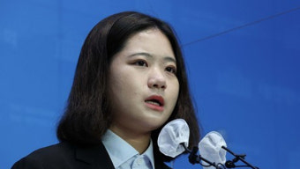 박지현 
