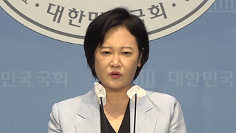 이수진 