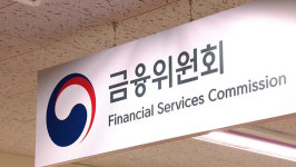 증선위 