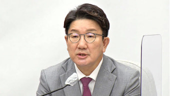 권성동 