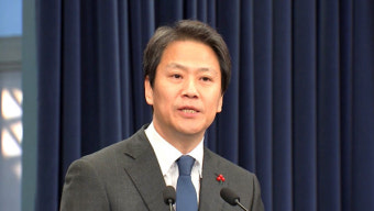 임종석 