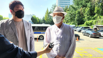 경찰, '김건희 동거설 유포' 서울의소리 백은종 대표 조사
