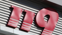 경기 고양시 스티로폼 공장에서 불