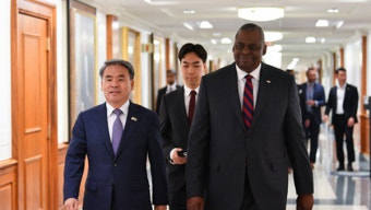 국방부 