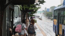 중대본 '비상 1단계' 가동 해제‥풍수해 위기 경보도 '관심' 하향