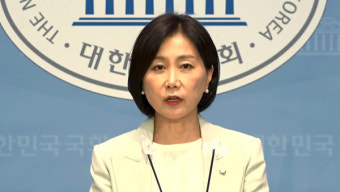 허은아 