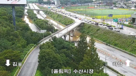 한강 수위 상승으로 서울 통제구간 확대‥강서↔강동 이동 마비