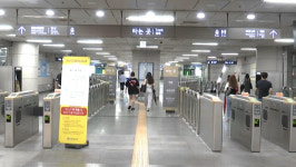 오후 2시부터 서울지하철 9호선 운행 재개‥동작역은 무정차