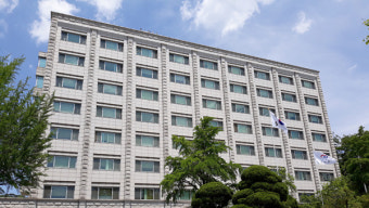 감사원, 추미애 장관 아들 검찰수사 '이해충돌 아니다' 전현희 위원장 판단도 감사