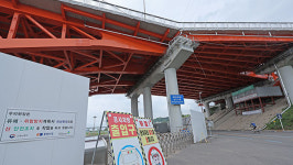 서울시 합동조사단, 성산대교 바닥판 균열 문제 없다고 결론