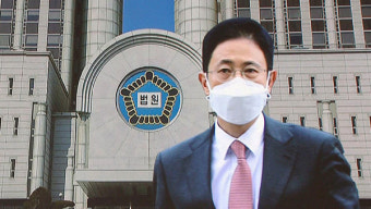 '고발사주 의혹' 손준성 검사 