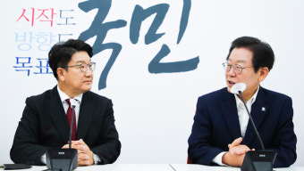 권성동 