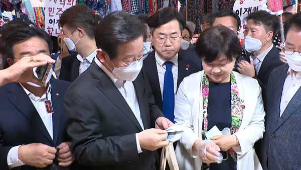 이재명, 9·19 군사합의 복원 공약 발표…접경지역 방문 민심 청취强