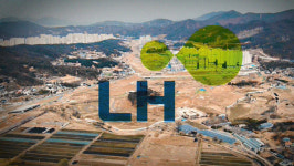 3기 신도시 투기 혐의 강사장 등 LH직원 2명 무죄