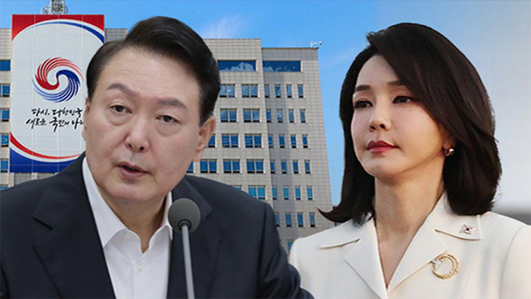 김건희 여사, 특검 조사 7시간 이상 진행 후 조서 열람 시작