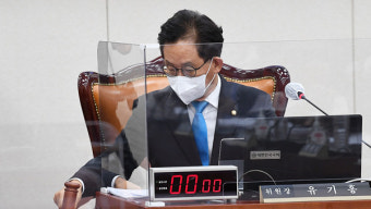 교육위, 국감 증인 채택 공방‥민주 '김여사 논문' 증인 요구