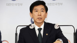 기재부 차관 