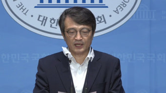 민주당, '성남FC 의혹' 검찰 수사 확대에 