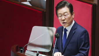 국민의힘, 이재명 연설에 