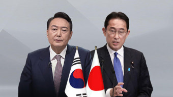 대통령실 
