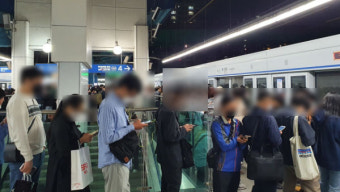 철도노조 파업으로 퇴근길 1호선 열차 지연