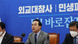 박홍근 