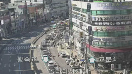 구리시 공사현장서 크레인 쿵‥정전·도로통제 등 혼란