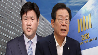 국민의힘 