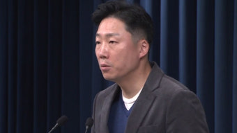 대통령실, 새 CI 공개‥